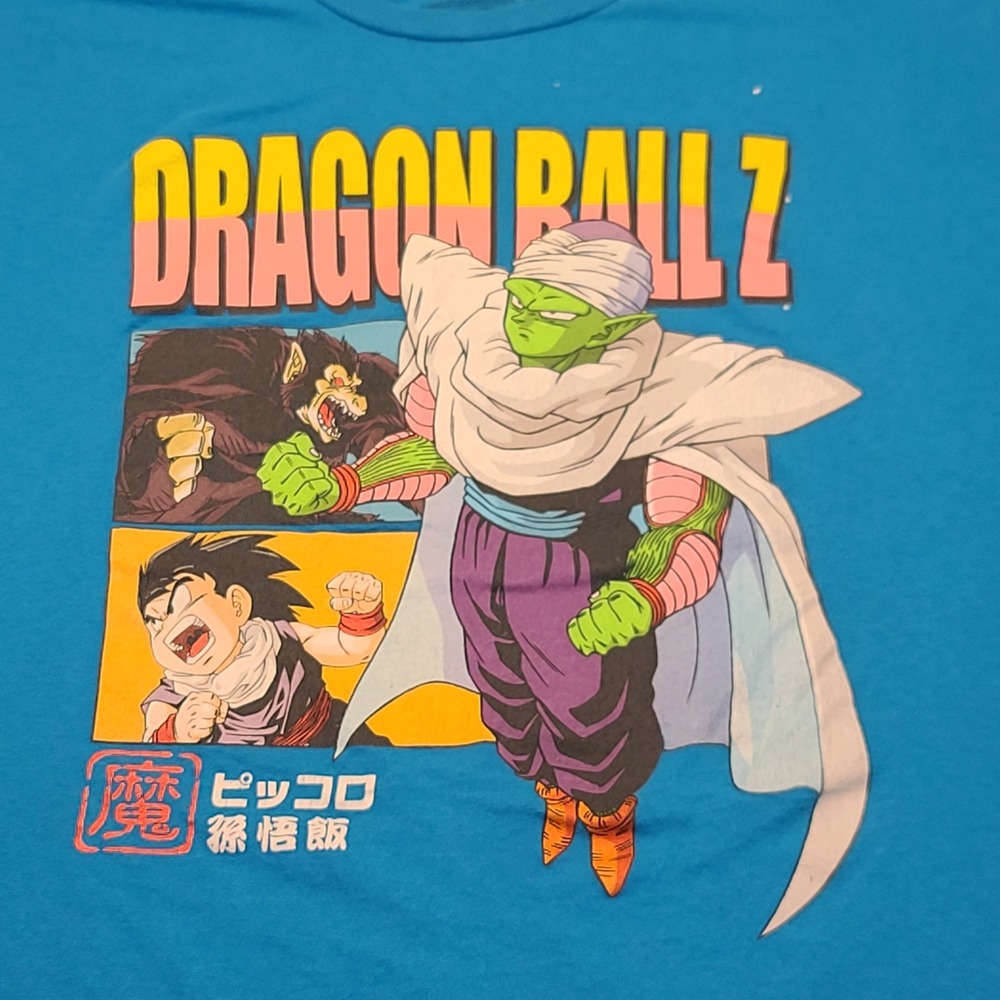 Dragon Ball Z Graphic T-Shirt Mens 2XL Blue Piccolo Gohan Anime Manga Tee